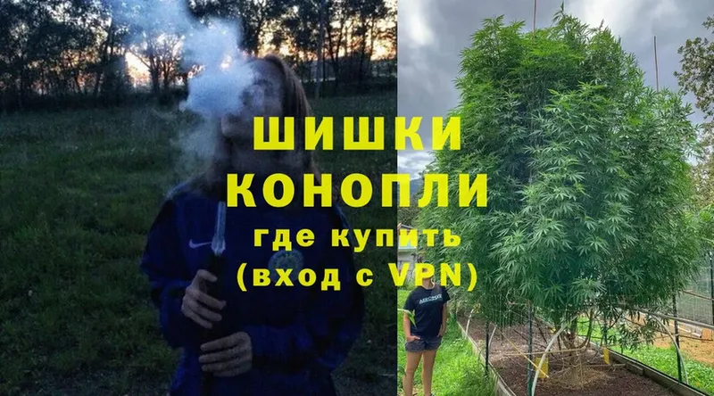 Каннабис SATIVA & INDICA  ссылка на мегу рабочий сайт  Любань 